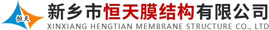 中心孔磨床,中心孔研磨機,頂尖孔磨床,頂尖孔研磨機,新鄉機床廠,立式車床廠家,新鄉市新日機床制造有限公司