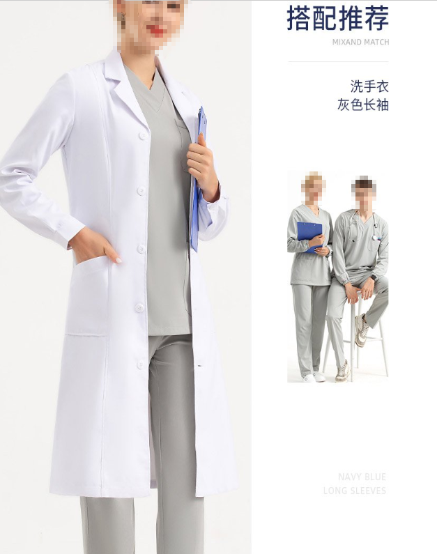 http://www.baoke8.com白大褂工作服 白大褂工作服展示