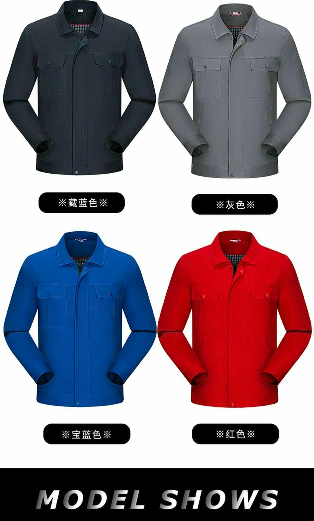 HT004-112工作服定做_27.jpg