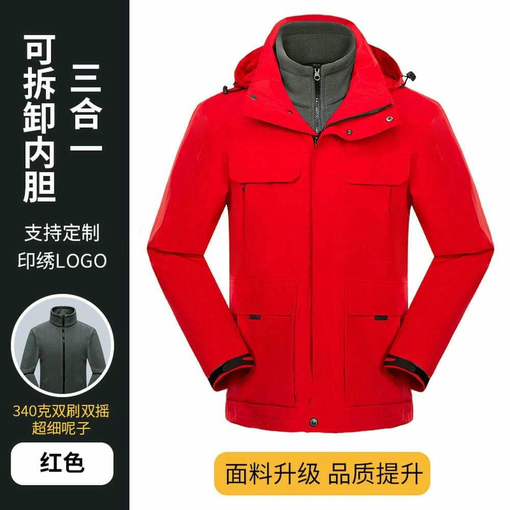 HT004-136工作服定做_3.jpg