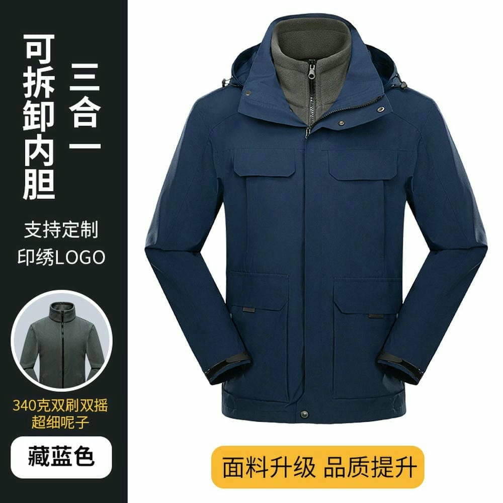 HT004-136工作服定做_4.jpg