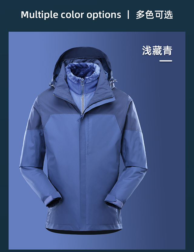 HT012-023沖鋒衣訂制_01.jpg