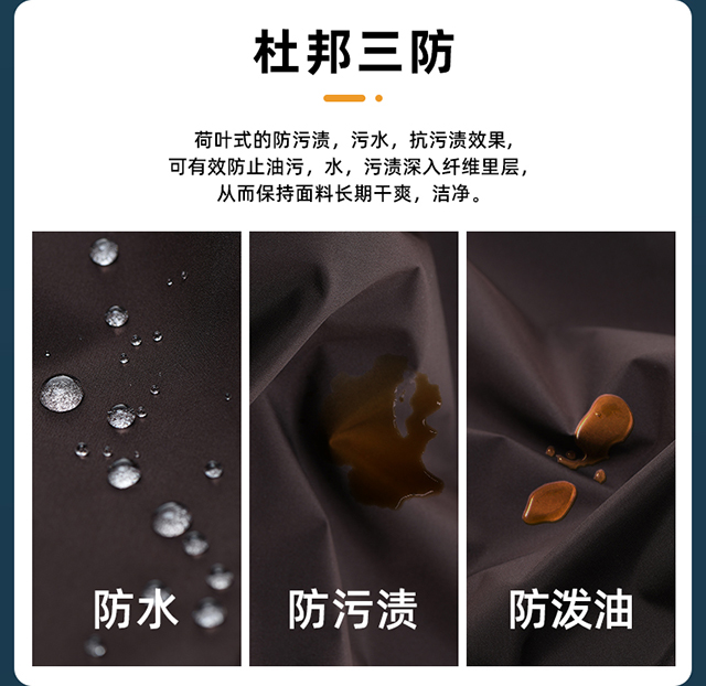 HT012-023沖鋒衣訂制_39.jpg